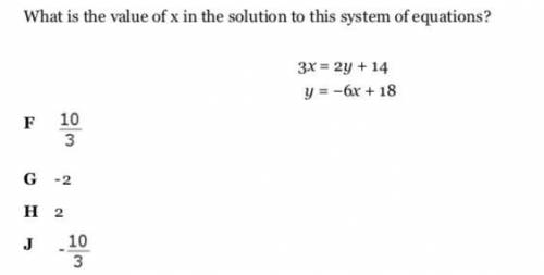 Please solve it and answer with one of the answers