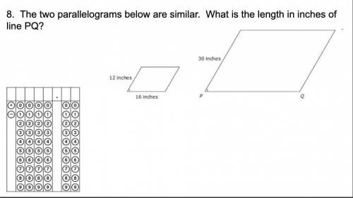 for 39 points The two parallelograms below are similar. What is the length in inches of line PQ? lo