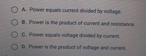 Which statement describes how electrical power is calculated?