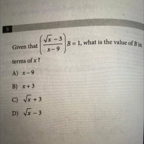 Need help with this question asap