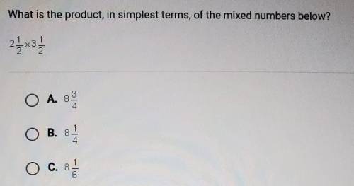 What is the product in simplest terms of the mixed number below 2 1/2 × 3 1/2