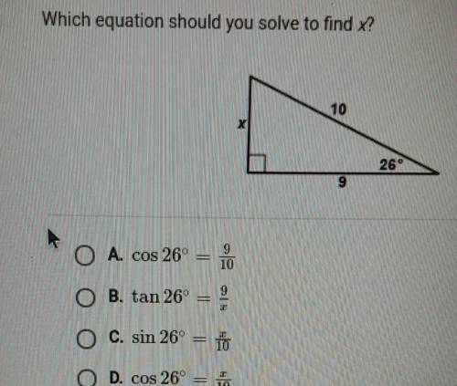 How to solve for this?