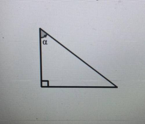 For each triangle and angle, label which side is adjacent, hypotenuse, and opposite.