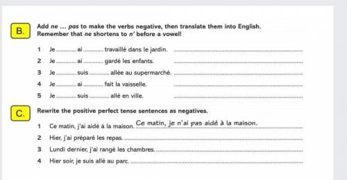 Please help me with my French homework. Thx!