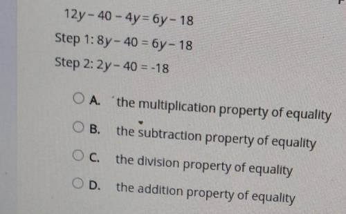What is the justification for step 2 in the solution?