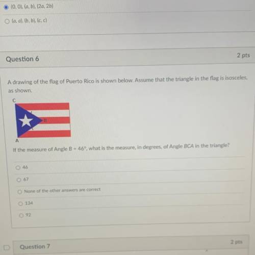 A drawing of the flag of Puerto Rico is shown below.
