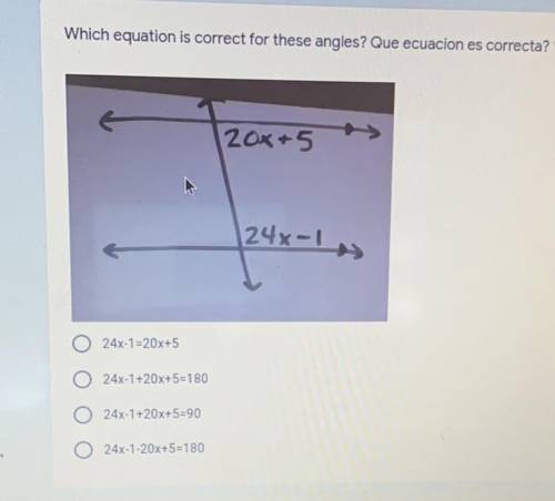 Which equation is correct for these angles?