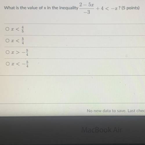 What is the value of x in the inequality?