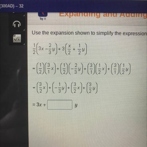 Use the expansion shown to simplify the expression.