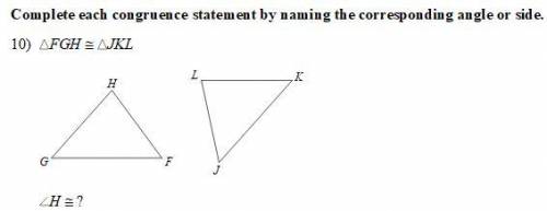 HELP 20 PTS ANSWER THE QUESTION ON THE PICTURE
