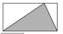 HELP The area of the rectangle shown below is 24 square centimeters. What is the area, in sq