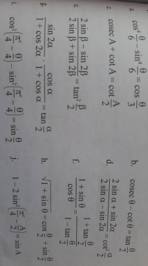 Can anyone help me with any one of these questions please
