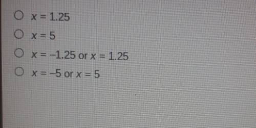What is the solution to 40.5x - 2.51 = 0?