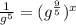 \frac{1}{g^{5}} = (g^{ \frac{9}{5}})^{x}