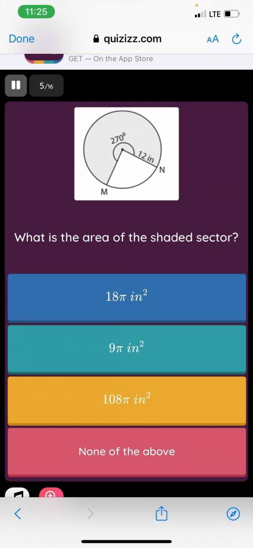 What is the area of the shaded sector?