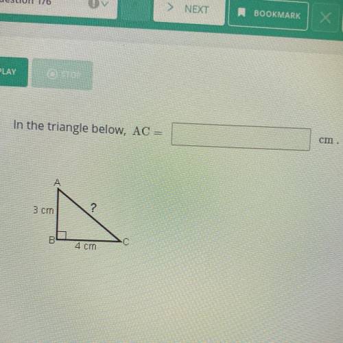In the triangle below AC =____________ cm.