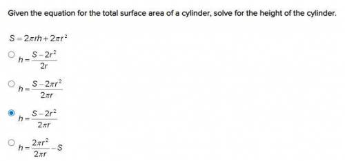 Given the equation for the total surface area of a cylinder, solve for the height of the cylinder.