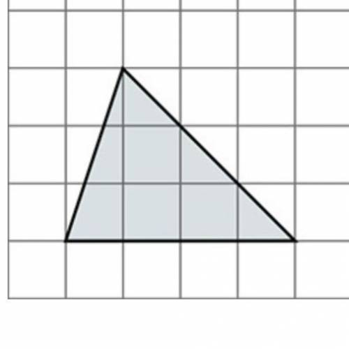 Which statement best describes the area of the triangle shown below?

A. It is twice the area of a