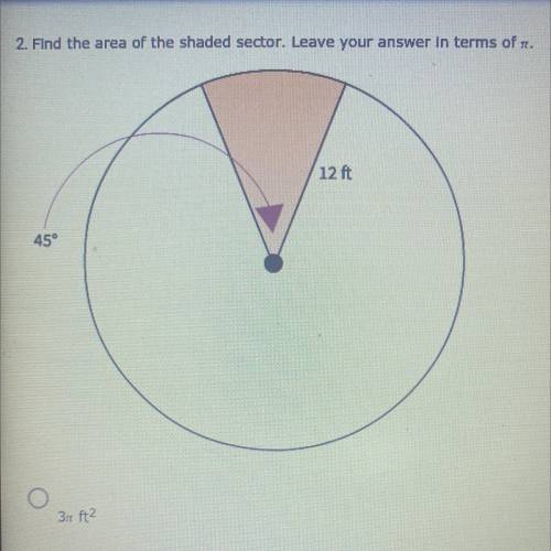 Find the area of the shaded area sector. Leave your answer in terms