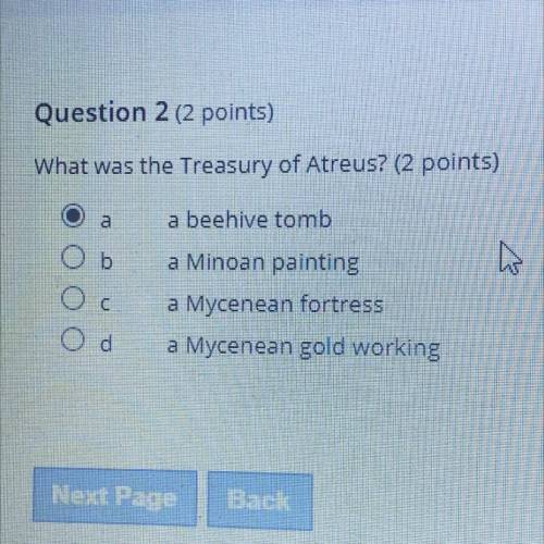 Help ASAP 
What was the Treasury of Atreus?