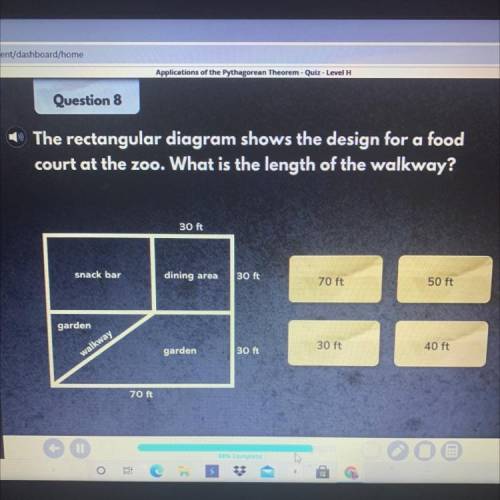 The rectangular diagram shows the design for a food court at the zoo. What is the length of the wal