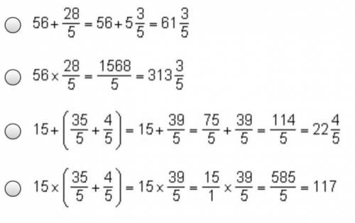 Which shows how the distributive property can be used to evaluate 7 times 8 and four-fifths?