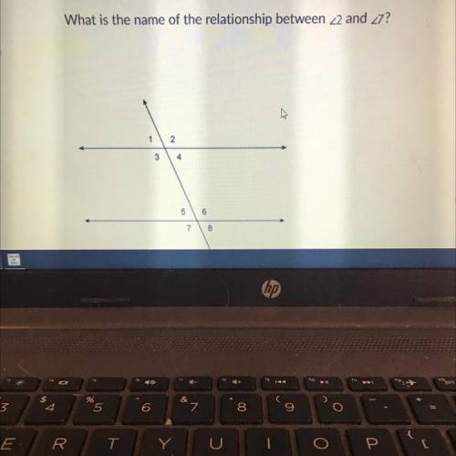 What is the name of the relationship between 22 and 27?
1
2
3
4
5 6