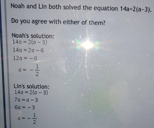 Solve the equation 14a=2(a-3)
