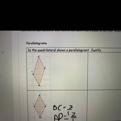 Is the quadrilateral shown a parallelogram? Justify