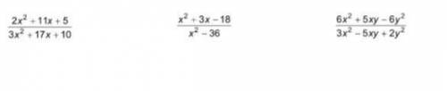 What is the simplified form of each rational expression? Specify the domain. 75 Points.

(2x² + 11