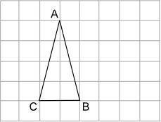 25 points, please help

Which statement best describes the area of Triangle ABC shown bel