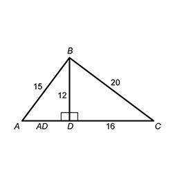 Use the converse of the Pythagorean theorem to decide whether ΔABC is a right triangle by answering