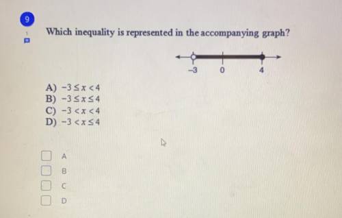 Anyone know the answer to this help me out please