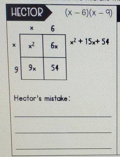 Find Hector's mistake