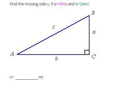Trigonometry question