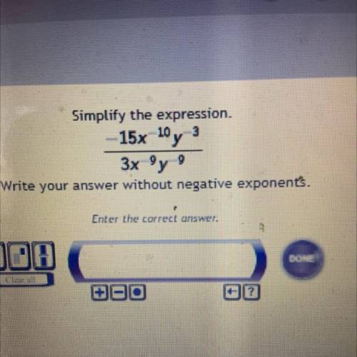 Simplify the expression.
Write your answer without negative exponents.