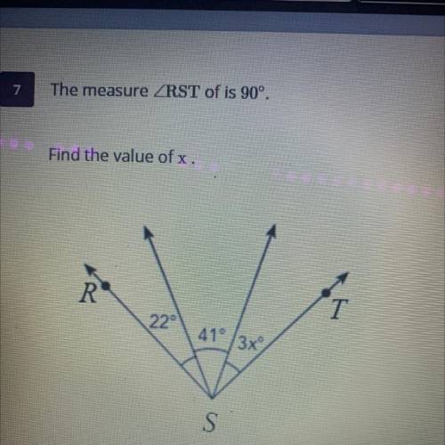 Does anybody know this answer ?