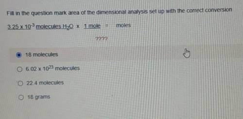 Fill in the question mark area of the dimensional analysis set up with the correct conversion 3.25