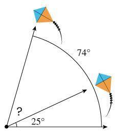 A kite forms a 25° angle with the ground. The wind picks it up so that it then forms a 74° angle wi