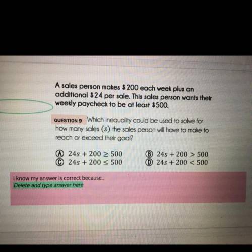 HELP ME PLEASE!!
Also explain how you know your answer is correct. Thank you!