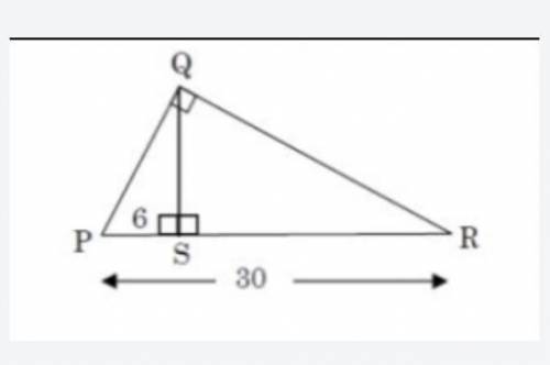 Given the picture above, determine the value of QS and PQ