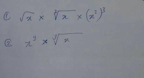I need the correct answers with step by step explanation

UrgentPlease help meeeWill give the