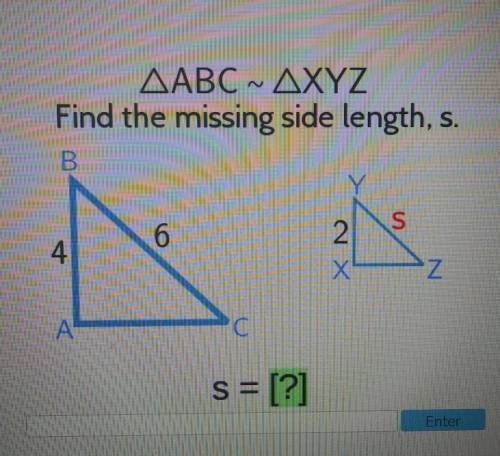 Find the missing side length, S.