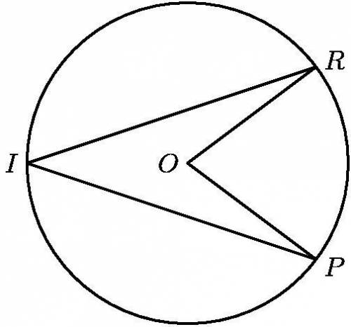 In the circle with center $O$, the measure of $\angle RIP$ is $36^\circ$ and $OR=10$ cm. Find the n