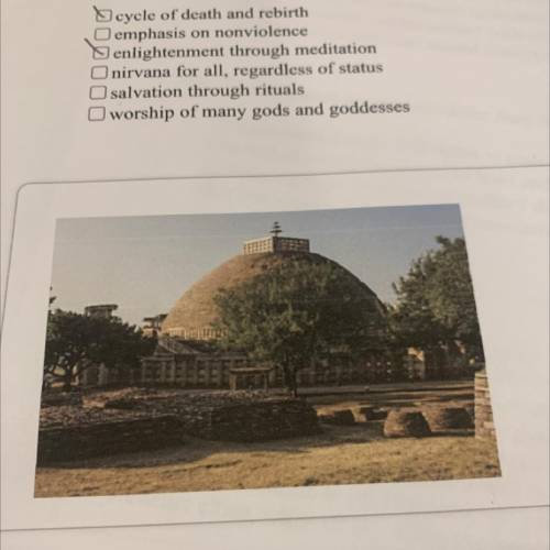 What does this domed structure show about the characteristics of the Maurya empire in India?

A. B