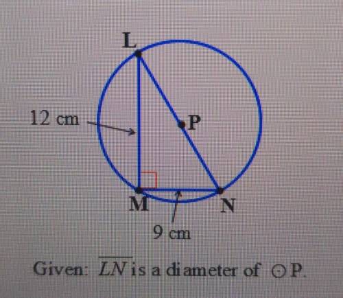 In circle P below, what is the length of Arc LMN? Round the answer to the nearest whole centimeter.
