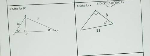 Please answer at least 1 of these 2 trigonometry questions please and thanks you