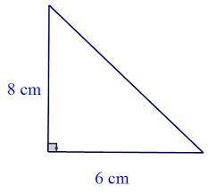 So we are looking for the diagonal line. So what you want to do is multiply 8 by 8 (always multiply