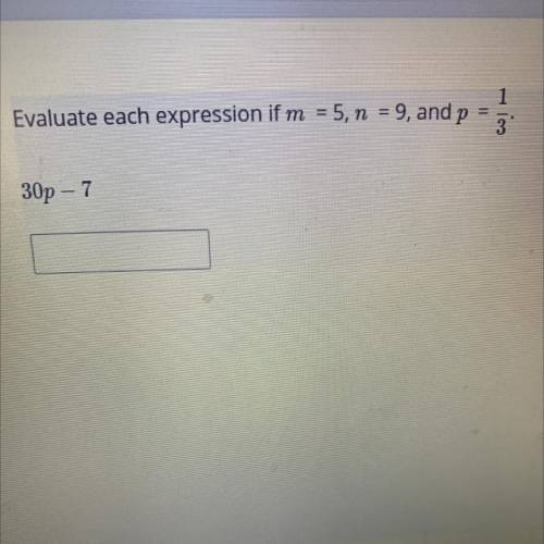 I need to know what the answer is :)