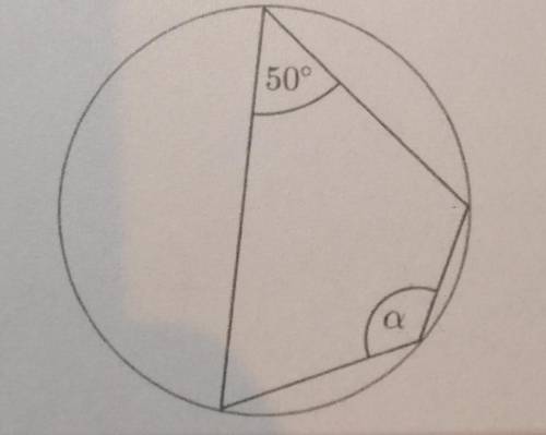 Use the data in the drawing to calculate the  angle

(Sorry, I'm not a native english speaker)